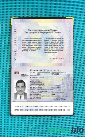 Ukraina paszport 2015-obecnie wygląd zdjęcia pliki PSD, skan i fotografowany obraz